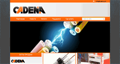 Desktop Screenshot of cadena.pro
