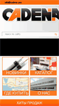 Mobile Screenshot of cadena.pro