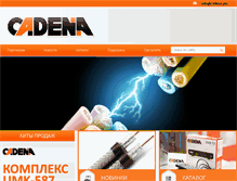 Tablet Screenshot of cadena.pro